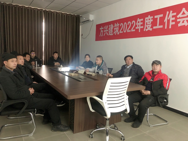 ���d�������_(k��i)2022�깤����(hu��)�h