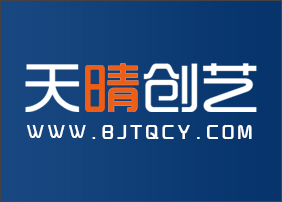 晉城龍鼎網(wǎng)絡(luò)網(wǎng)站建設(shè)開(kāi)發(fā)外包公司專業(yè)提供高端自適應(yīng)響應(yīng)式網(wǎng)站制作維護(hù)與網(wǎng)頁(yè)設(shè)計(jì)服務(wù)