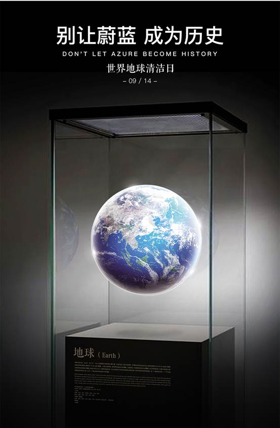 1664012742189779.jpg clip_image002.jpg